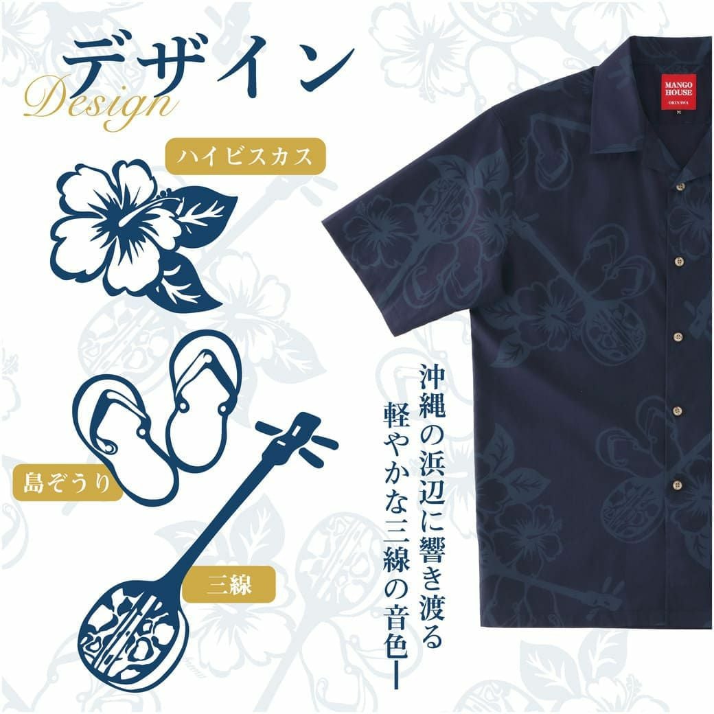 デザイン