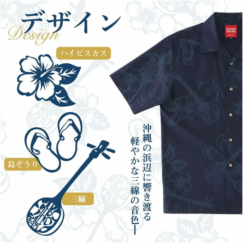 デザイン