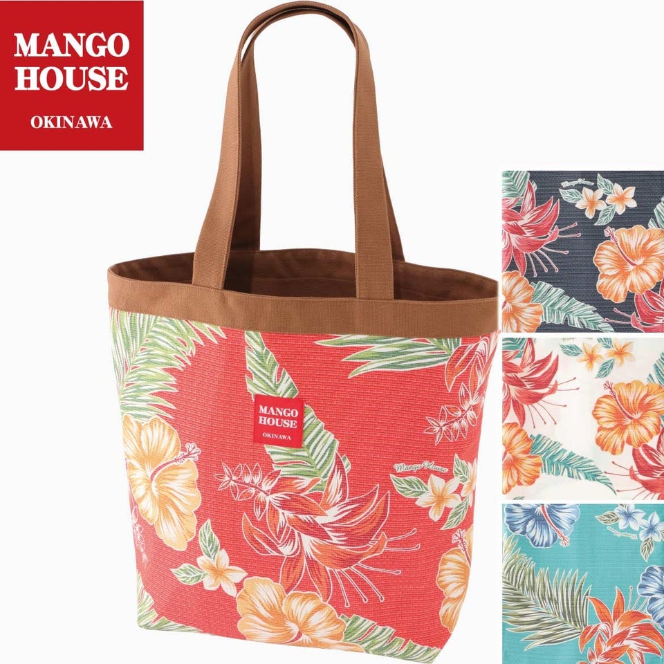 かりゆしウェア　トートバック