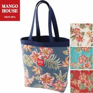 かりゆし　トートバック