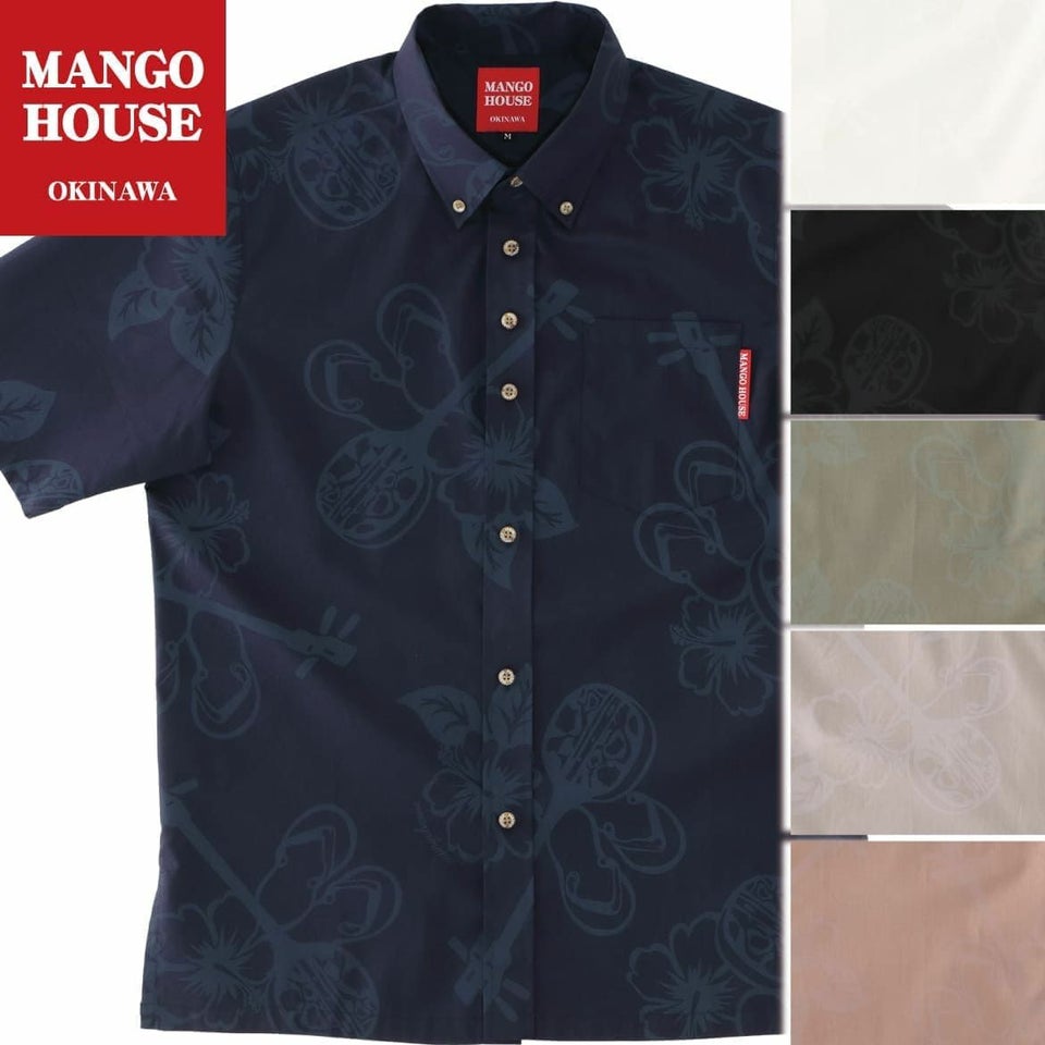 かりゆしウェア　サムネイル画像