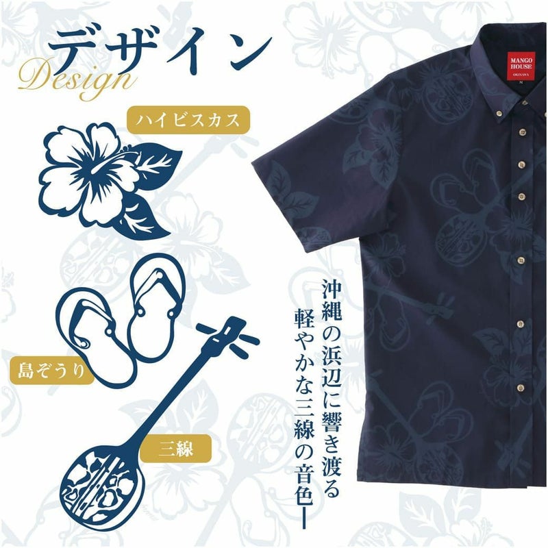 デザイン