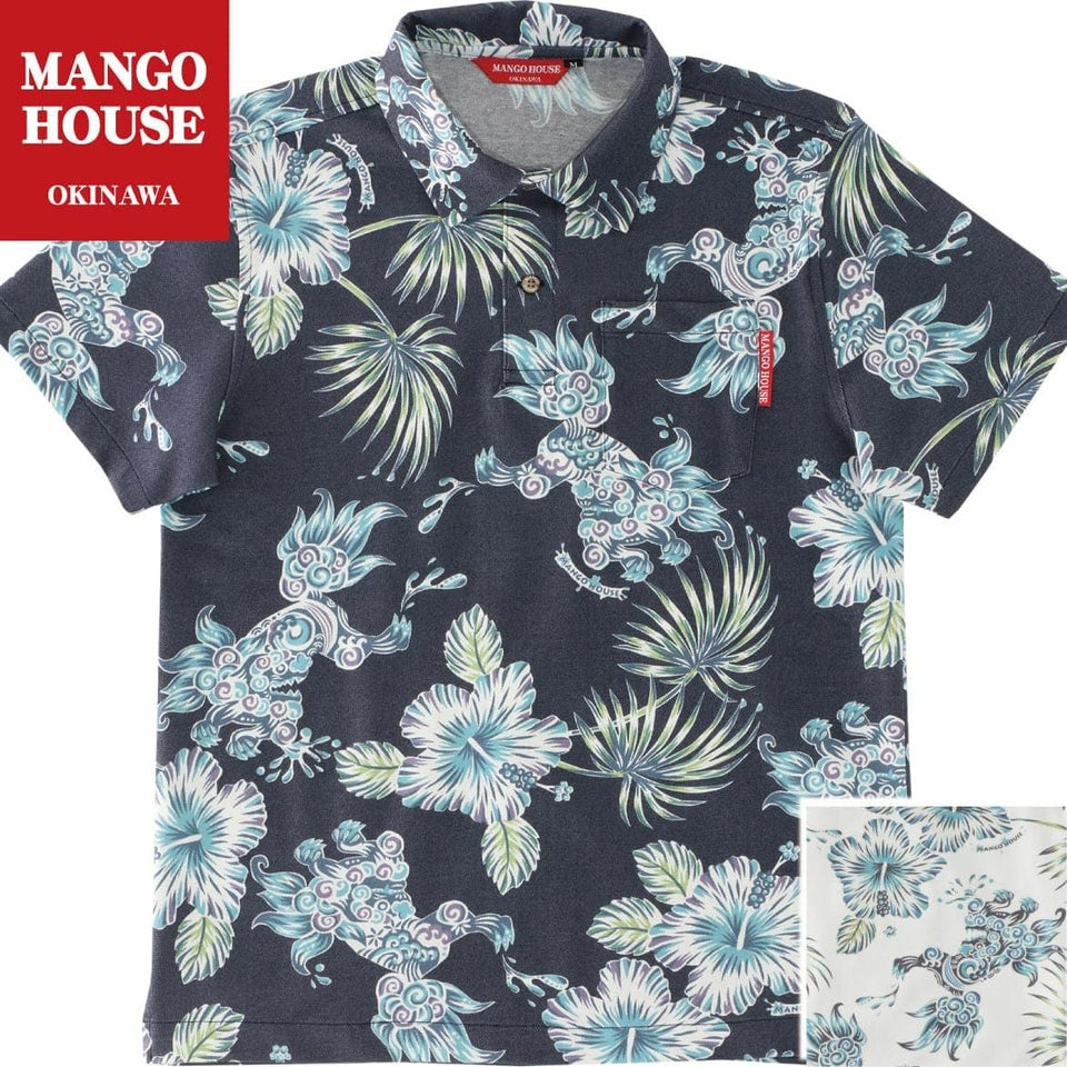 かりゆしウェアサムネイル画像