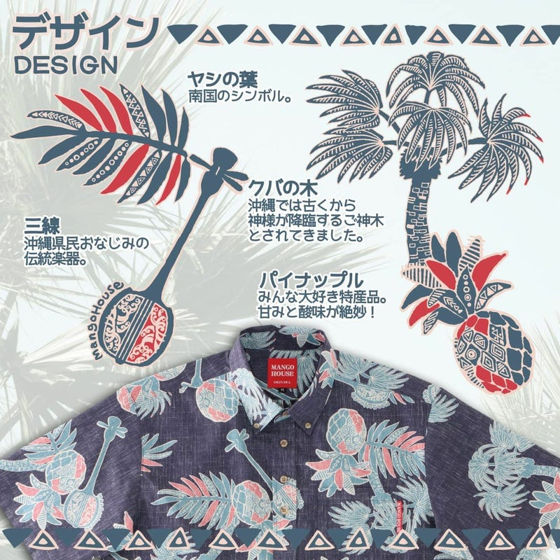 デザイン
