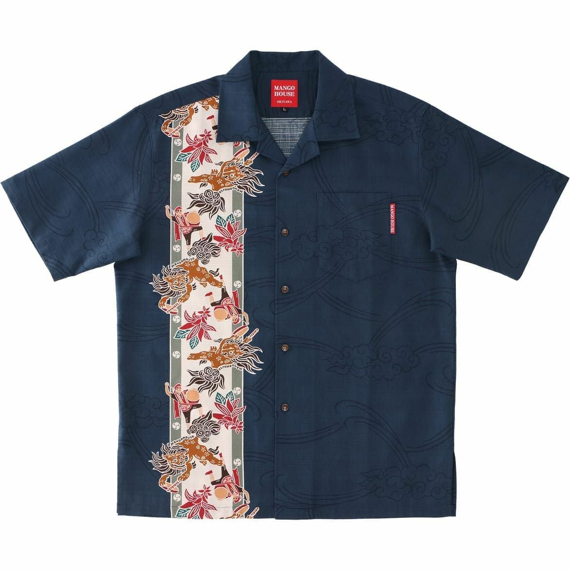 かりゆしウェア　サムネイル画像（ネイビー）