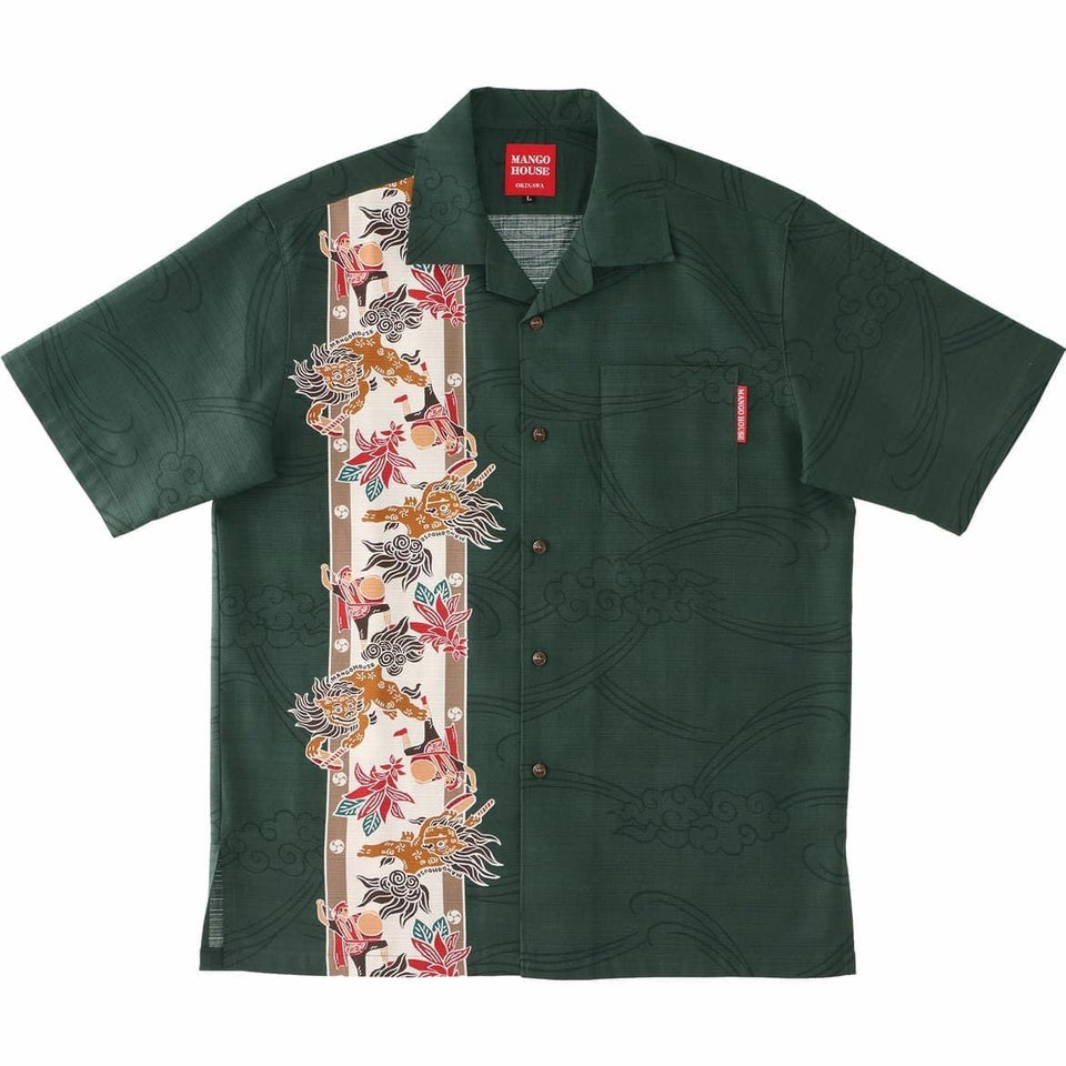 かりゆしウェア サムネイル画像(グリーン)