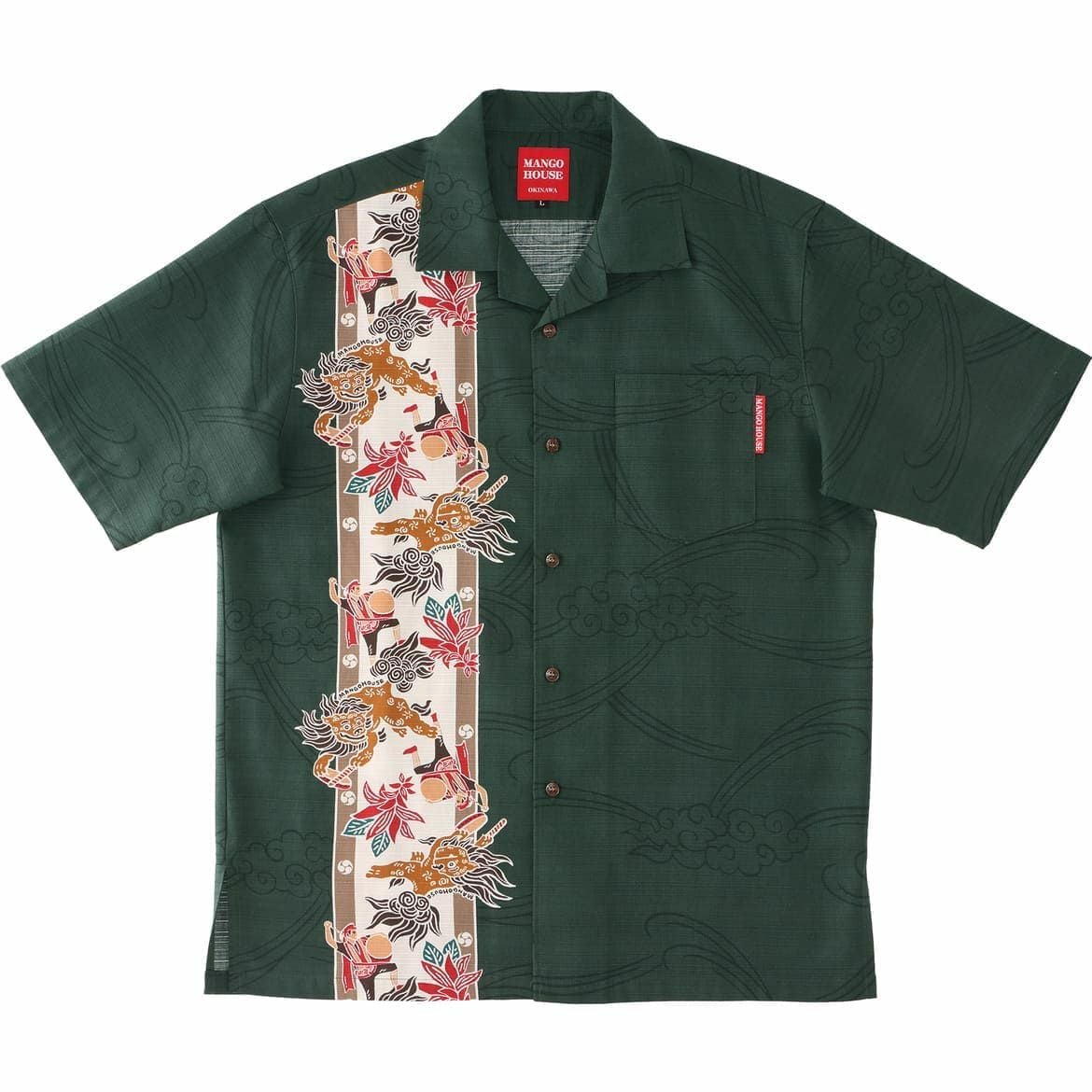 かりゆしウェア　サムネイル画像（グリーン）