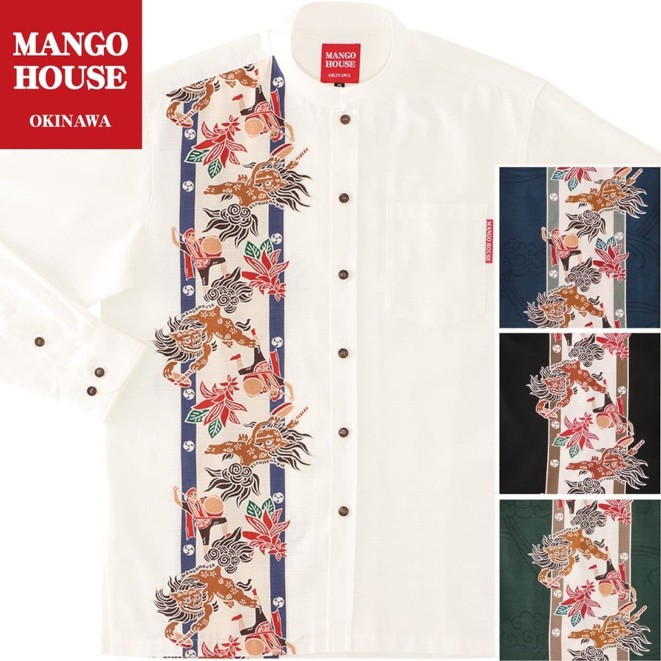 かりゆしウェア　サムネイル画像