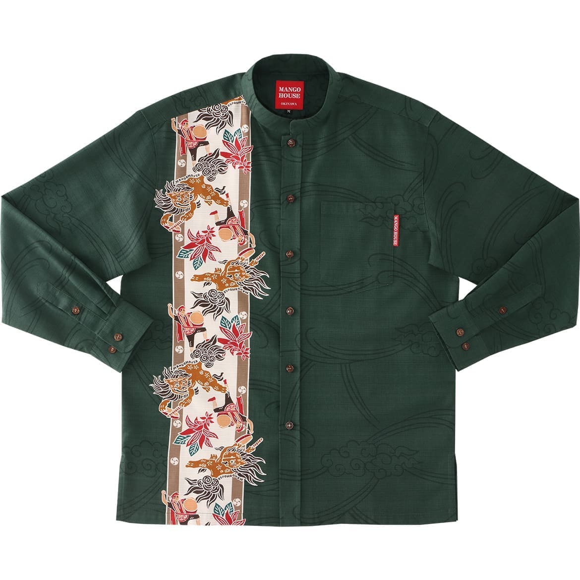 かりゆしウェア　サムネイル画像　グリーン