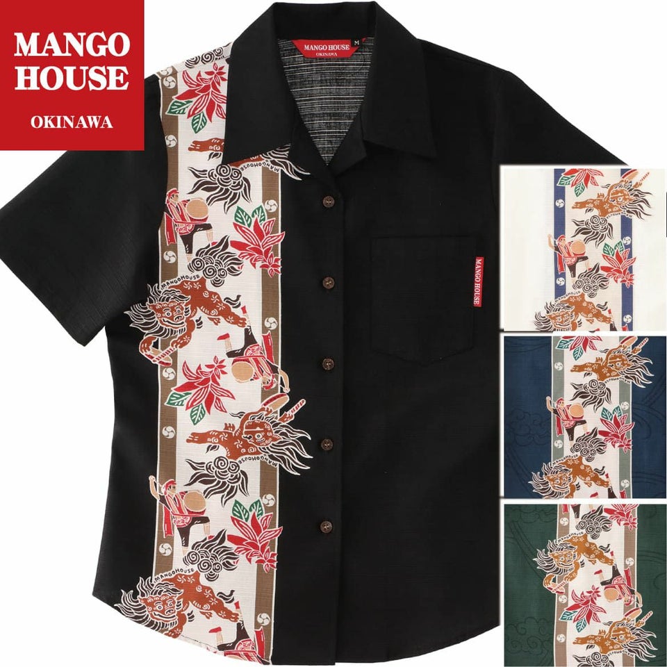 かりゆしウェア　サムネイル画像