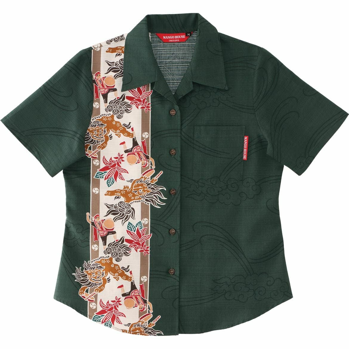 かりゆしウェア　サムネイル画像（グリーン）