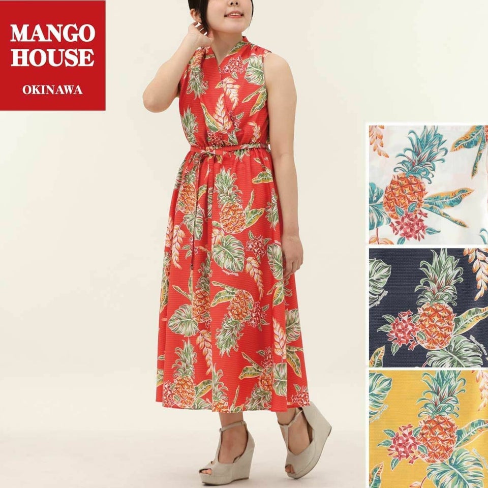 かりゆしウェア　レディース　ワンピース