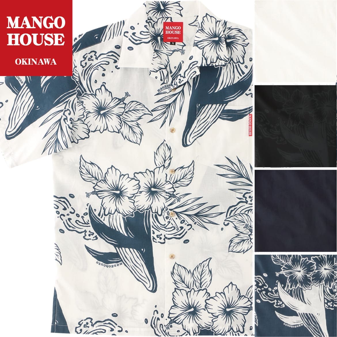 かりゆしウェア　サムネイル画像