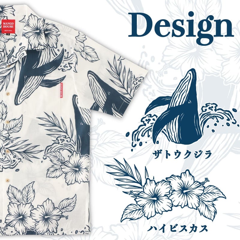 デザイン