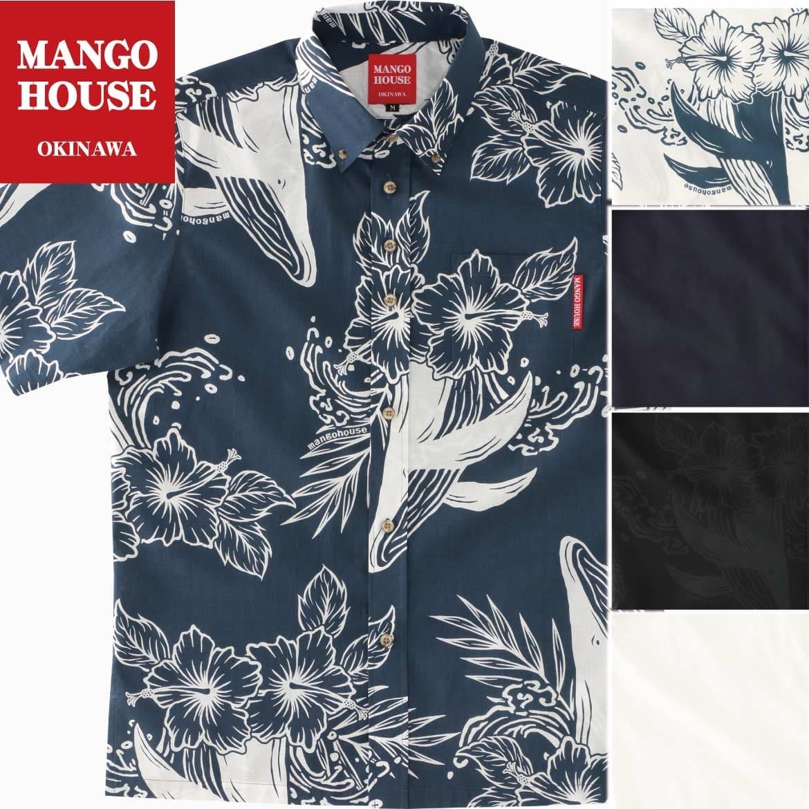 かりゆしウェア　サムネイル画像