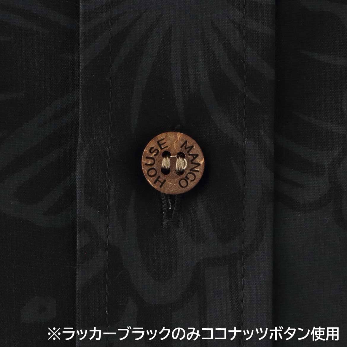釦拡大画像