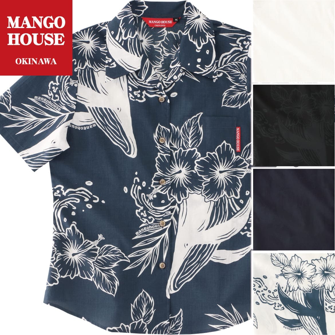 かりゆしウェア　サムネイル画像