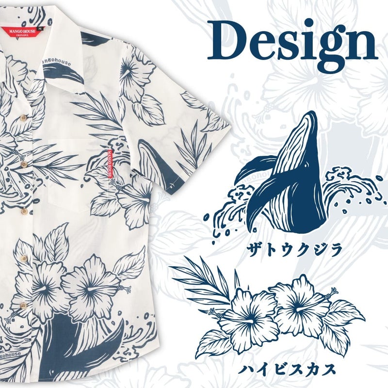 デザイン