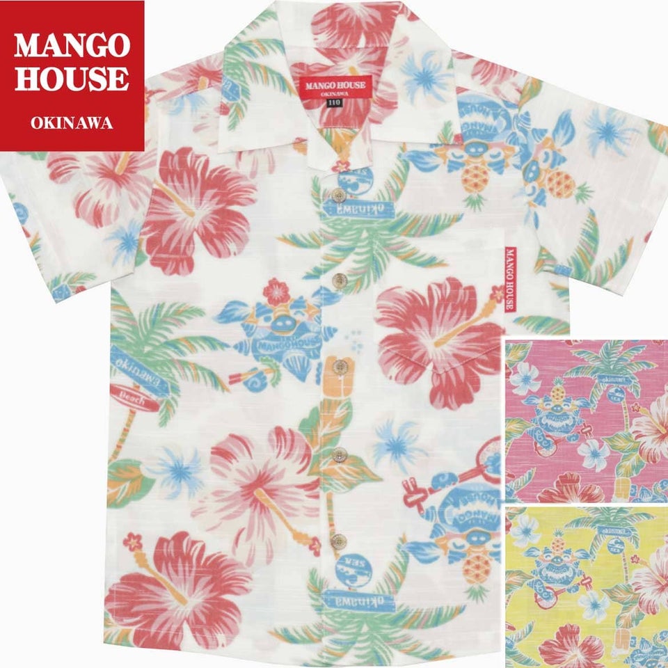 かりゆしウェア　サムネイル画像