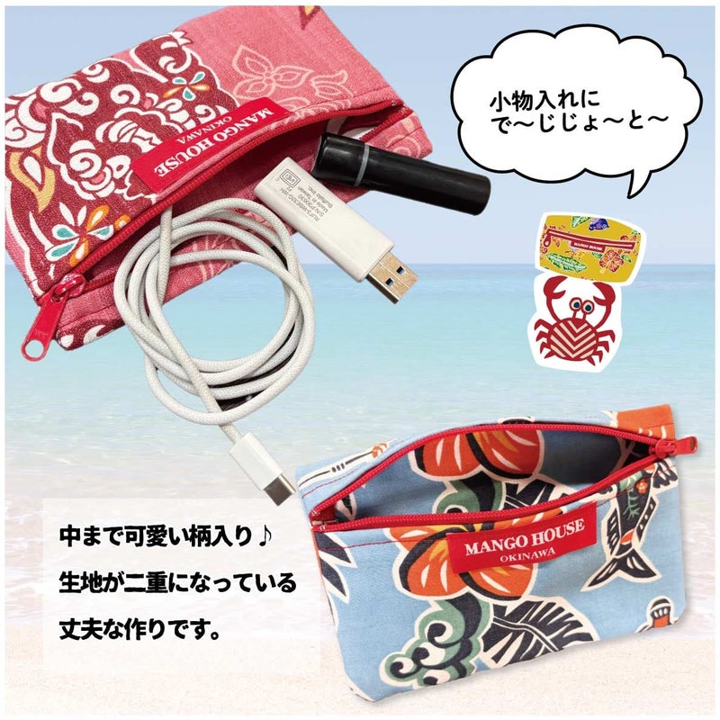 かりゆしポーチ　サムネイル画像