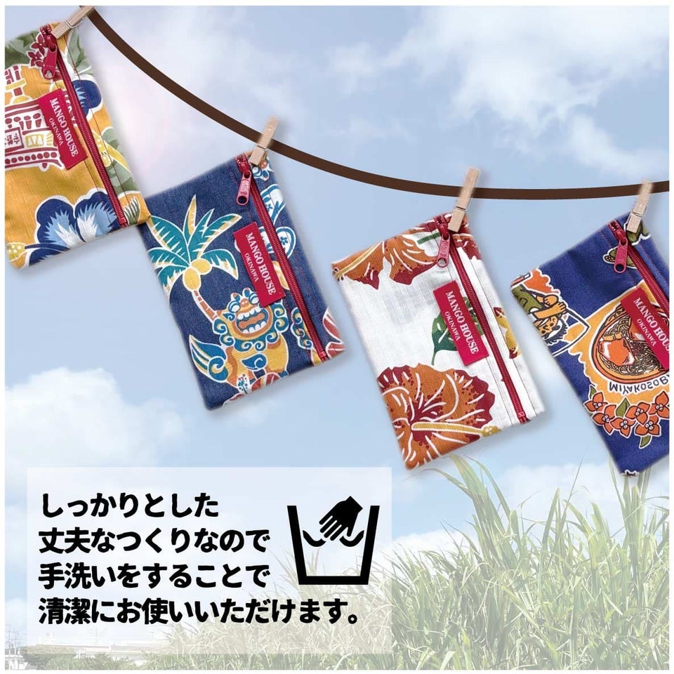 かりゆしポーチ　サムネイル画像