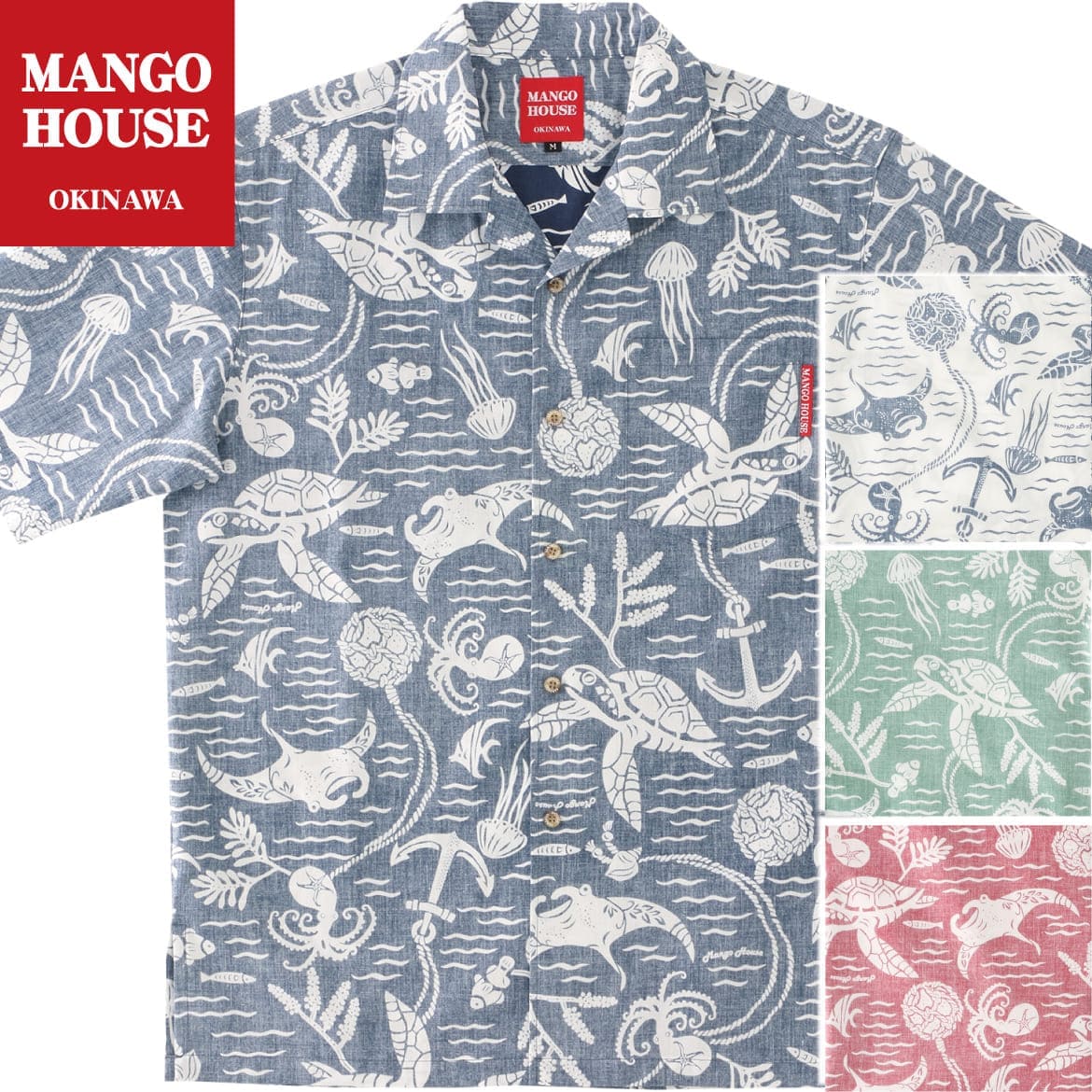 かりゆしウェア　サムネイル画像