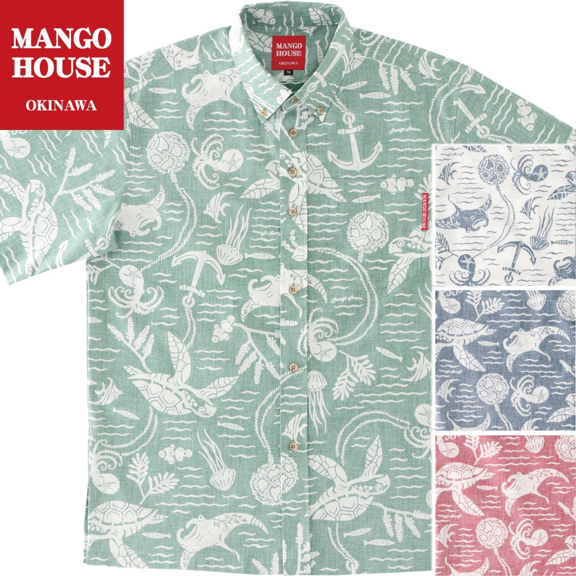 かりゆしウェア　サムネイル画像