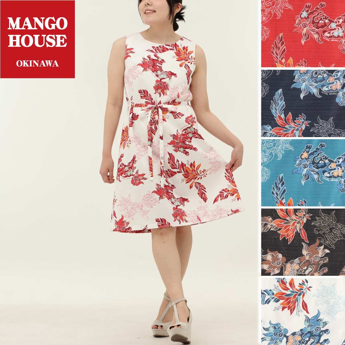 かりゆしウェア　モデル着用画像