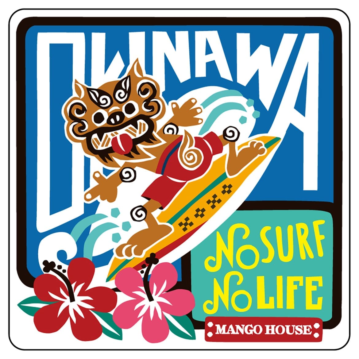 沖縄アロハシャツ　メンズ　かりゆしウェア　沖縄シーサーサーファー