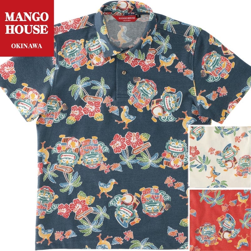 かりゆしウェア　サムネイル画像