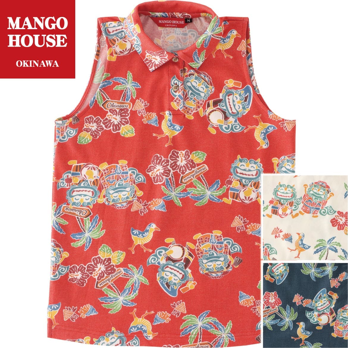 かりゆしウェア　サムネイル画像