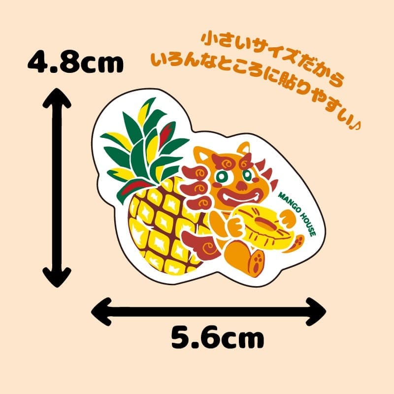 ステッカーサイズ