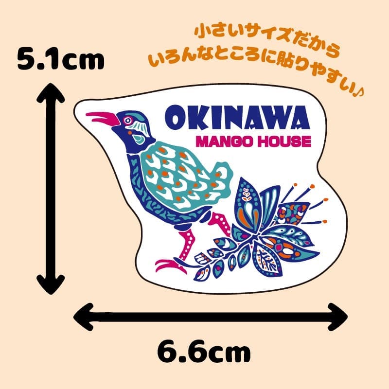 ステッカーサイズ表