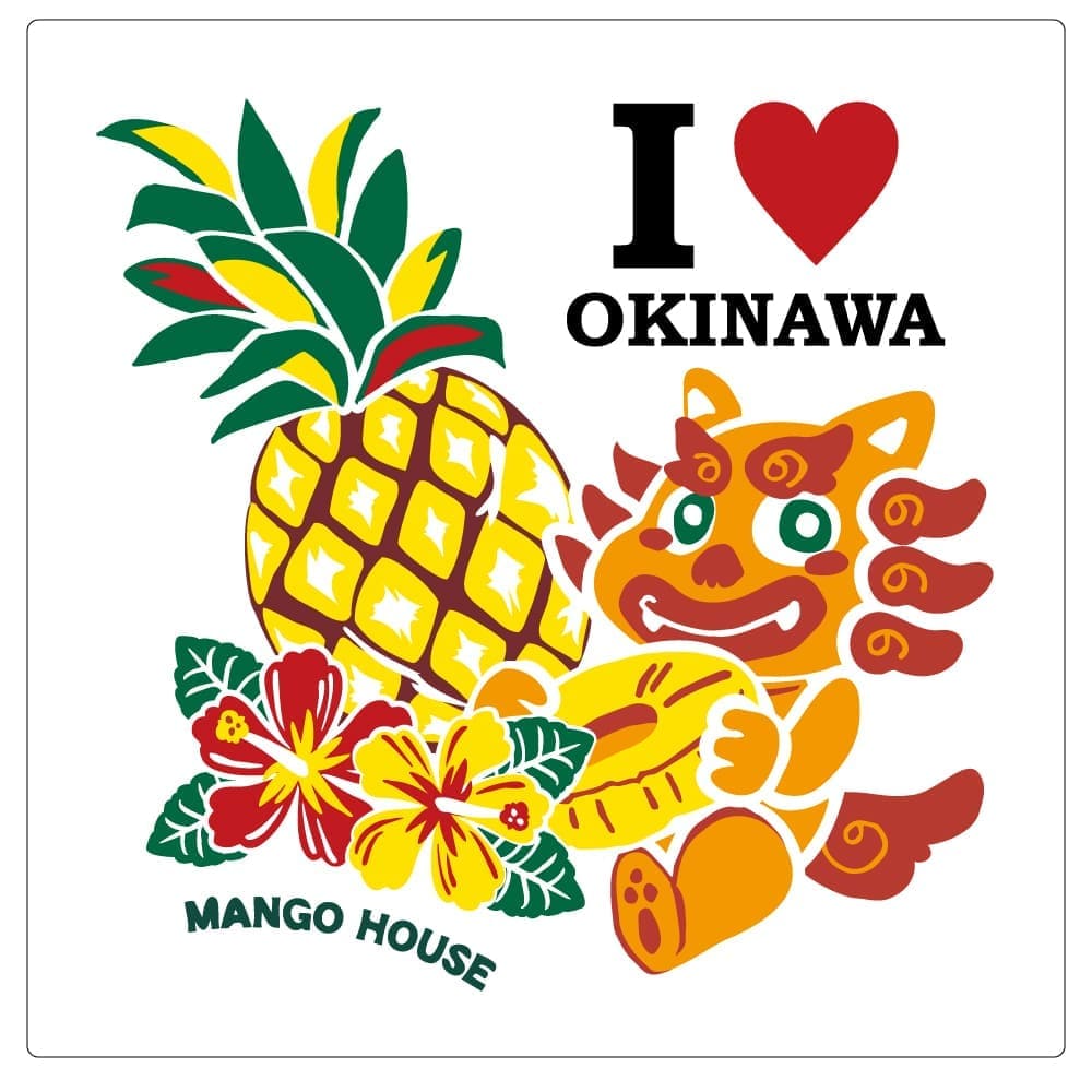 シーサー I LOVE OKINAWA