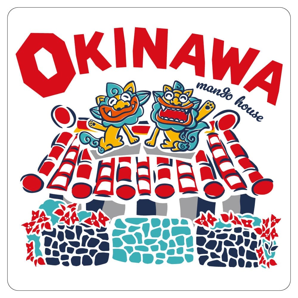 赤瓦シーサー家ステッカー