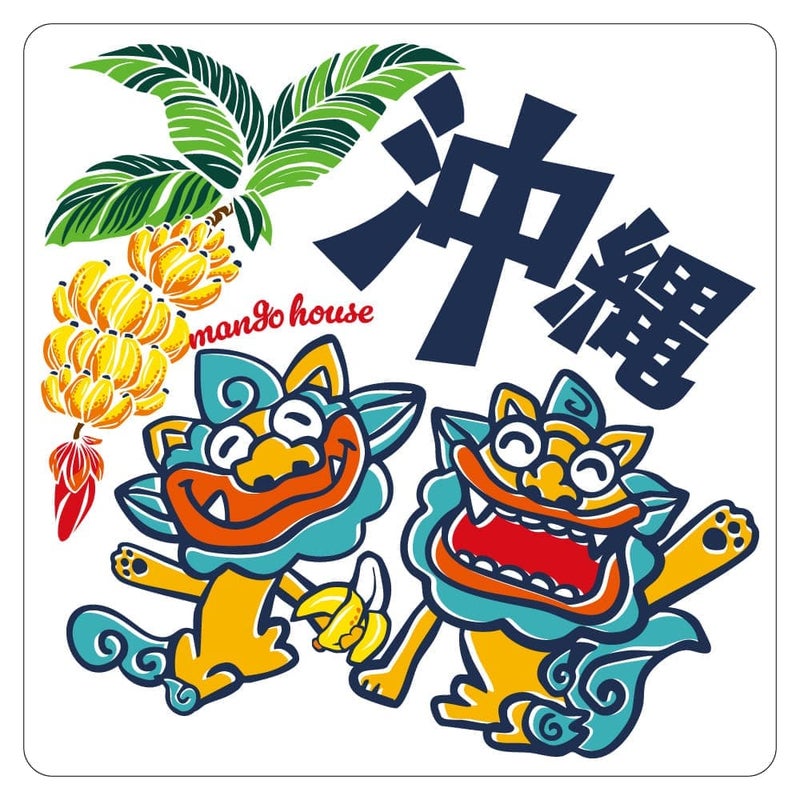 島バナナシーサーステッカー