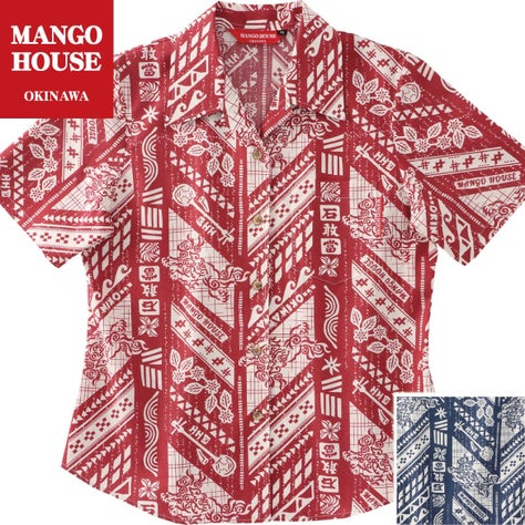 かりゆしウェア平置き画像