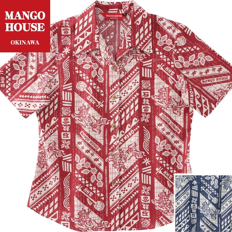 かりゆしウェア平置き画像