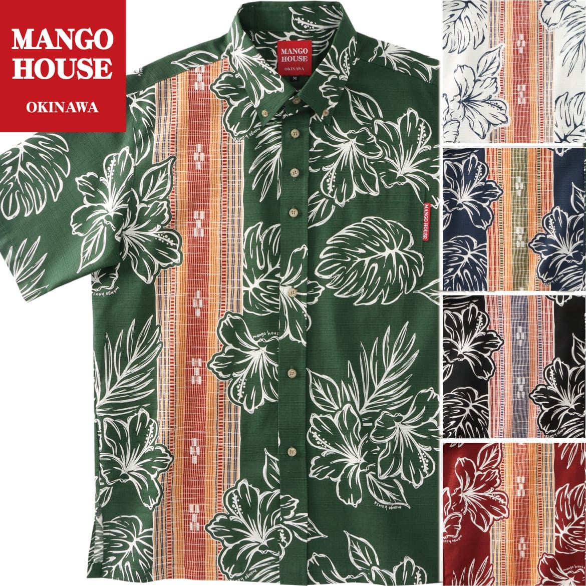 メンズ 新作商品｜かりゆしウェア 沖縄アロハシャツ専門店 マンゴハウス