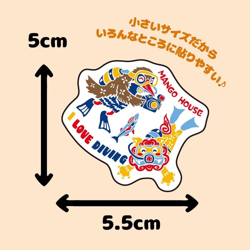 スマホステッカー