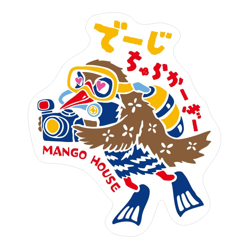 スマホステッカー