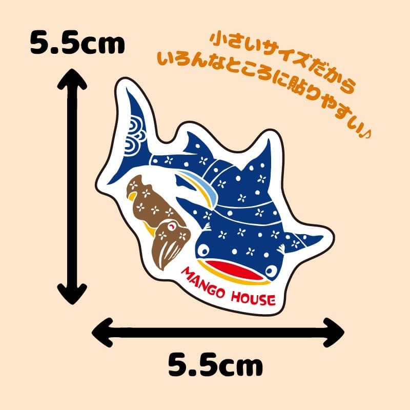 スマホステッカー