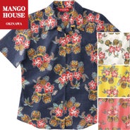 かりゆしポーチ　サムネイル画像