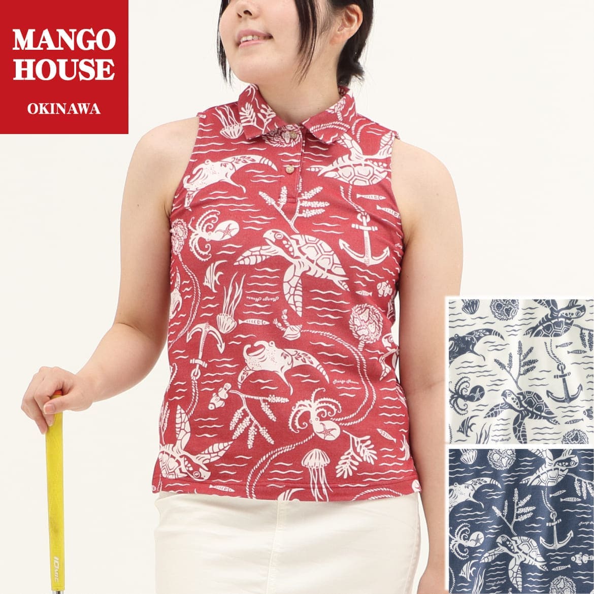かりゆしウェア　モデル着用画像